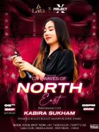 Kabira Sukham (Bullet Bullet Manipuri Song Fame)