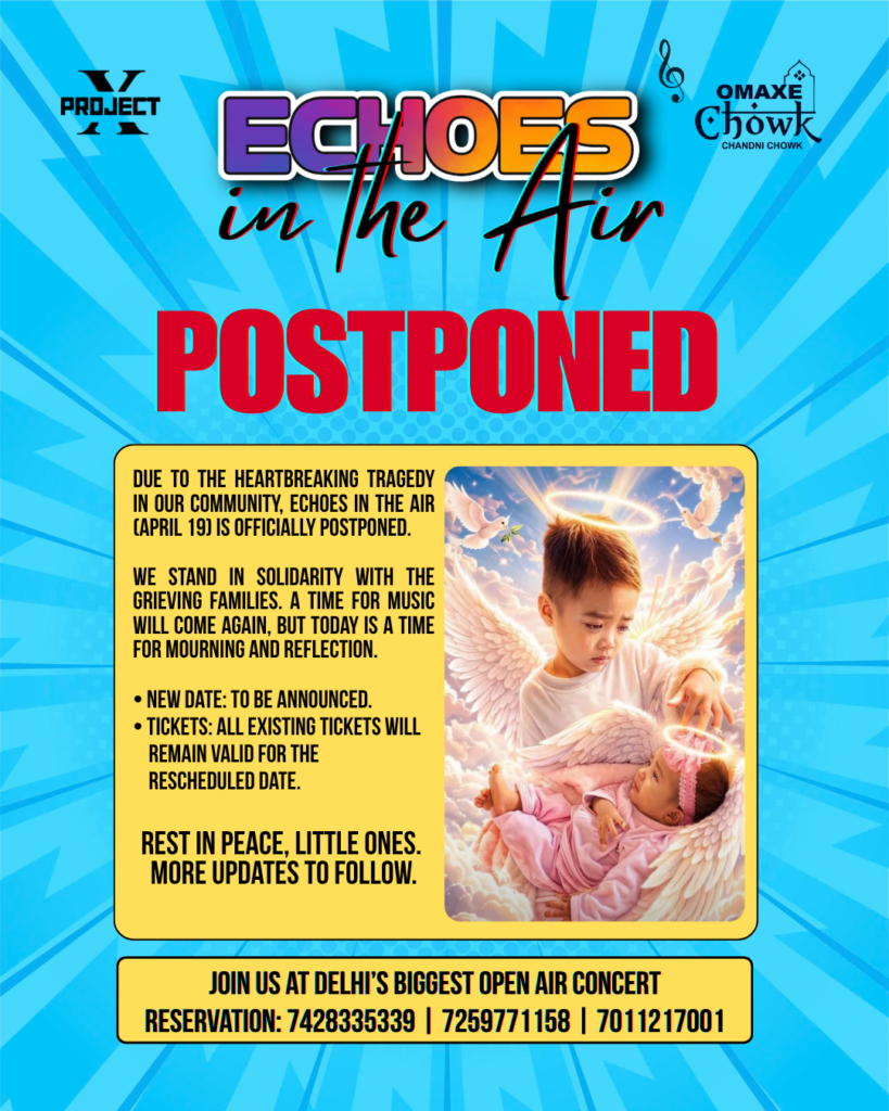 POSTPONED